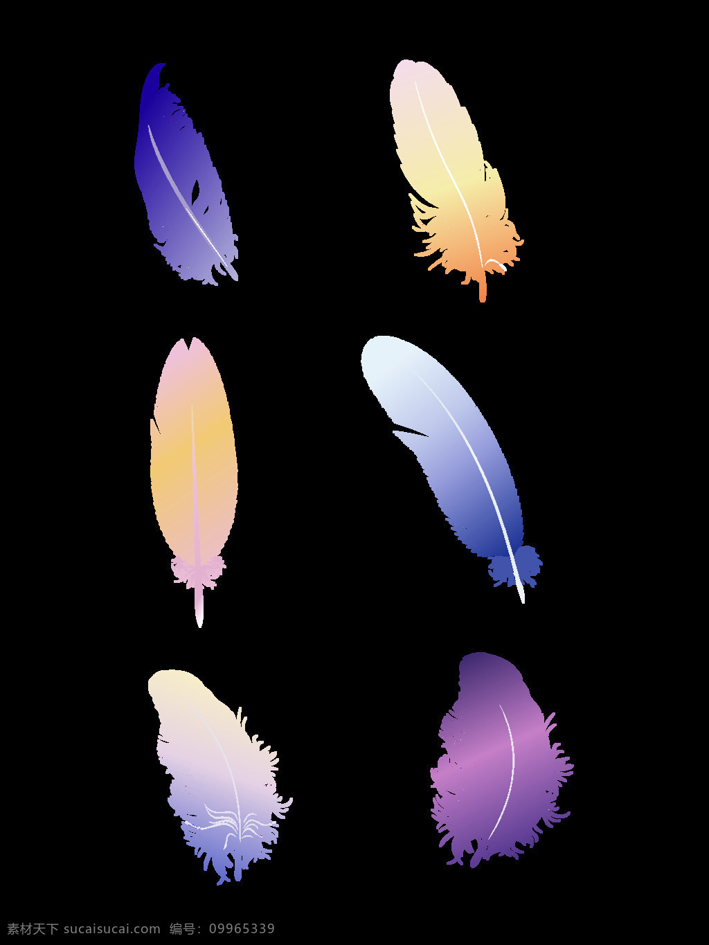 羽毛 彩色 五彩 设计元素 元素 可商用 矢量