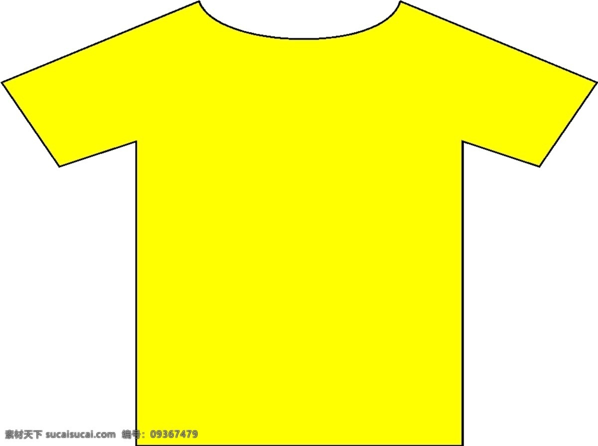 男士 服饰 短袖 黄色 上衣 服装设计 服装款式图