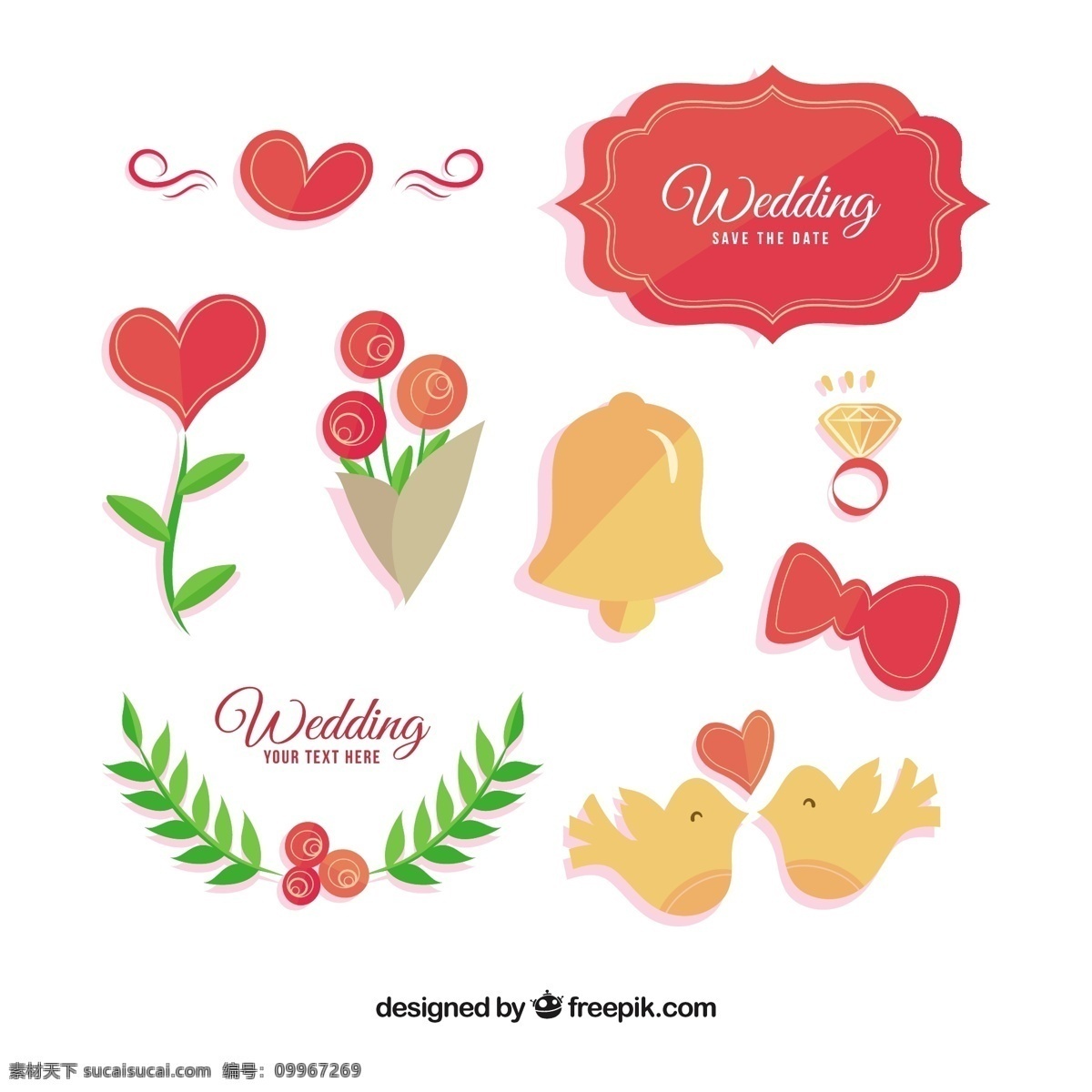 彩色 婚礼用品 装饰 图形 矢量 彩色婚礼用品 装饰图形 矢量素材