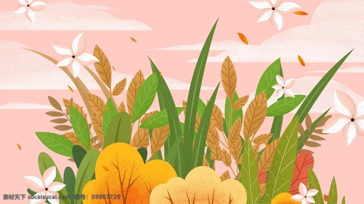 手绘 花束 粉色 卡通 背景 花朵 绿叶 花簇