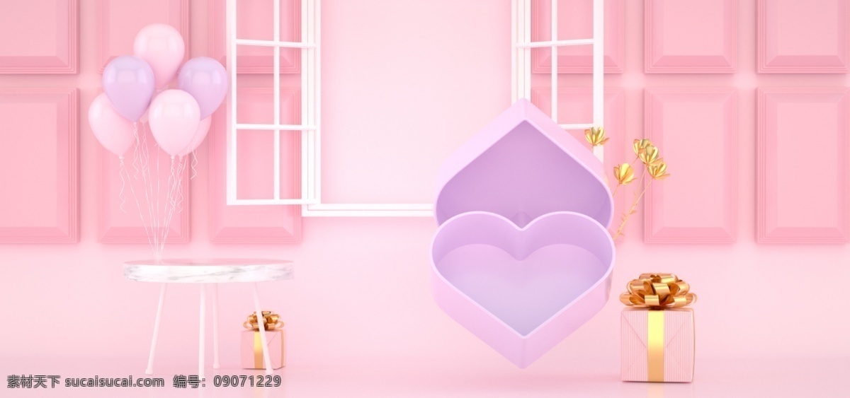 520背景 妇女节背景 粉色背景 浪漫 情人节背景 母亲节背景 七夕节 女生节 520 促销广告 海报背景 感恩回馈 促销 活动 背景 促销海报 活动海报 淘宝海报 手机海报 宣传海报设计 创意海报设计 新品上市海报 宣传海报素材 超市海报模板 海报背景素材 淘宝促销海报 手机促销海报 广告设计模板