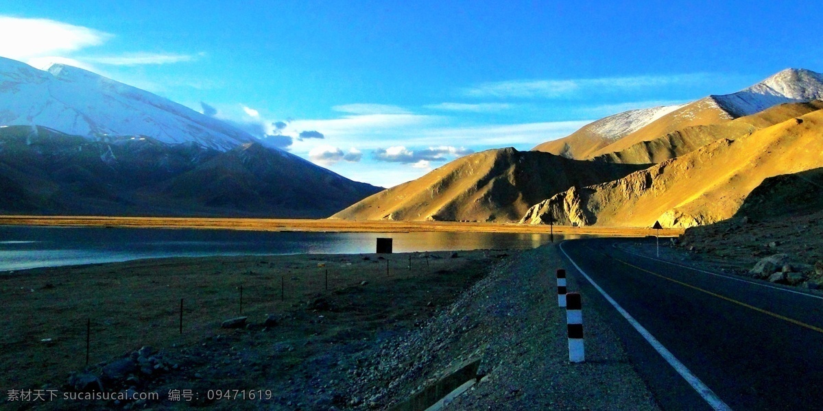 卡拉库里湖 新疆 慕士塔格峰 山脉 雪山 蓝天 白云 湖水 倒影 公路 新疆风光 自然风景 旅游摄影