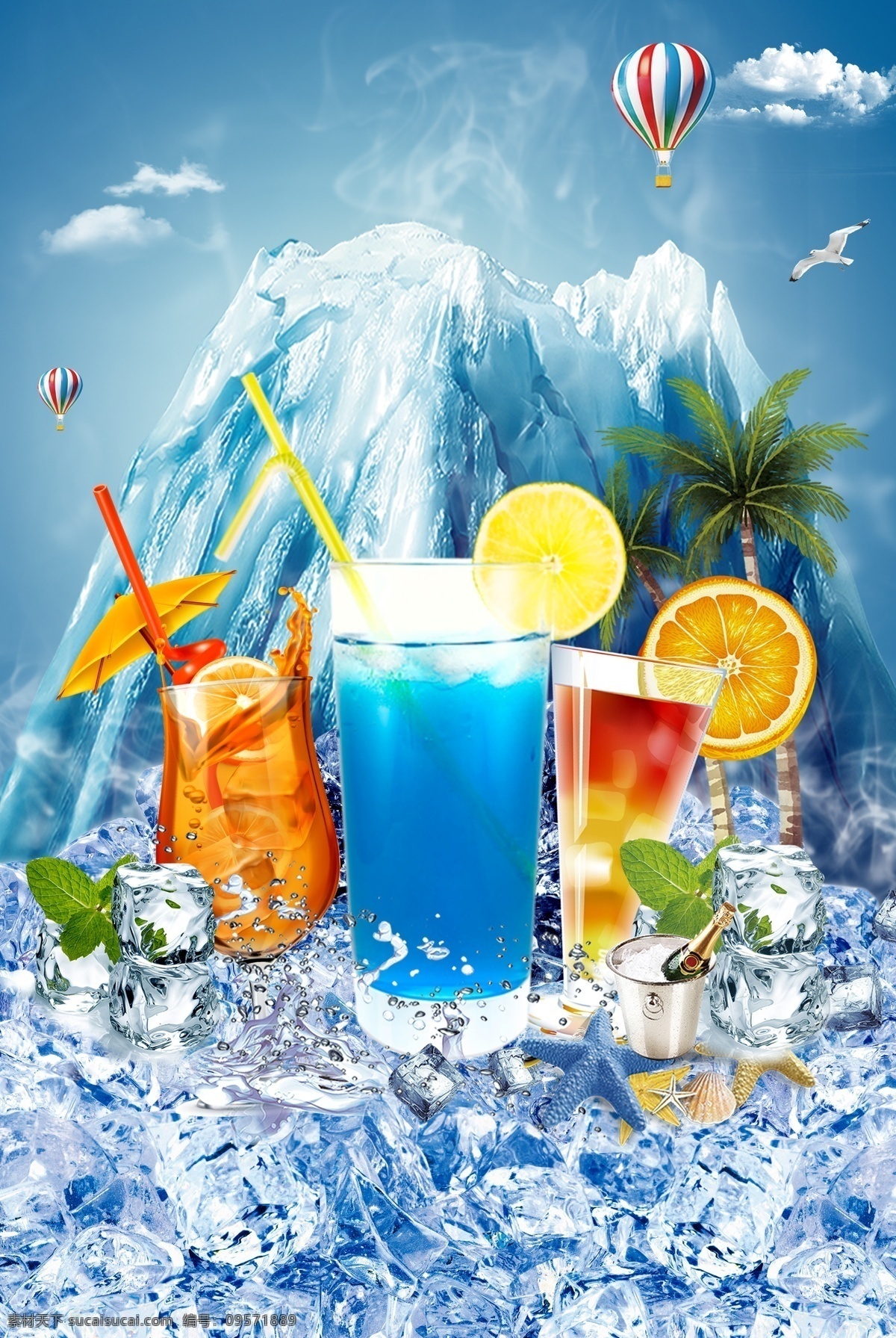 夏季冰块背景 夏日清凉 冰爽放价 夏季促销海报 夏天来了 夏季促销 夏日 缤纷盛夏 夏天广告 夏天背景 玩转夏日 夏天展架 夏天文案 夏天活动 夏天橱窗 夏天主题 夏天展板 夏天图片 夏天降价 夏令营 夏季海报 冰爽一夏 冰爽夏日 夏季吊旗 夏季单页 夏季展板 冰块背景 夏天庆祝 夏天夏日 冰块 冰块素材