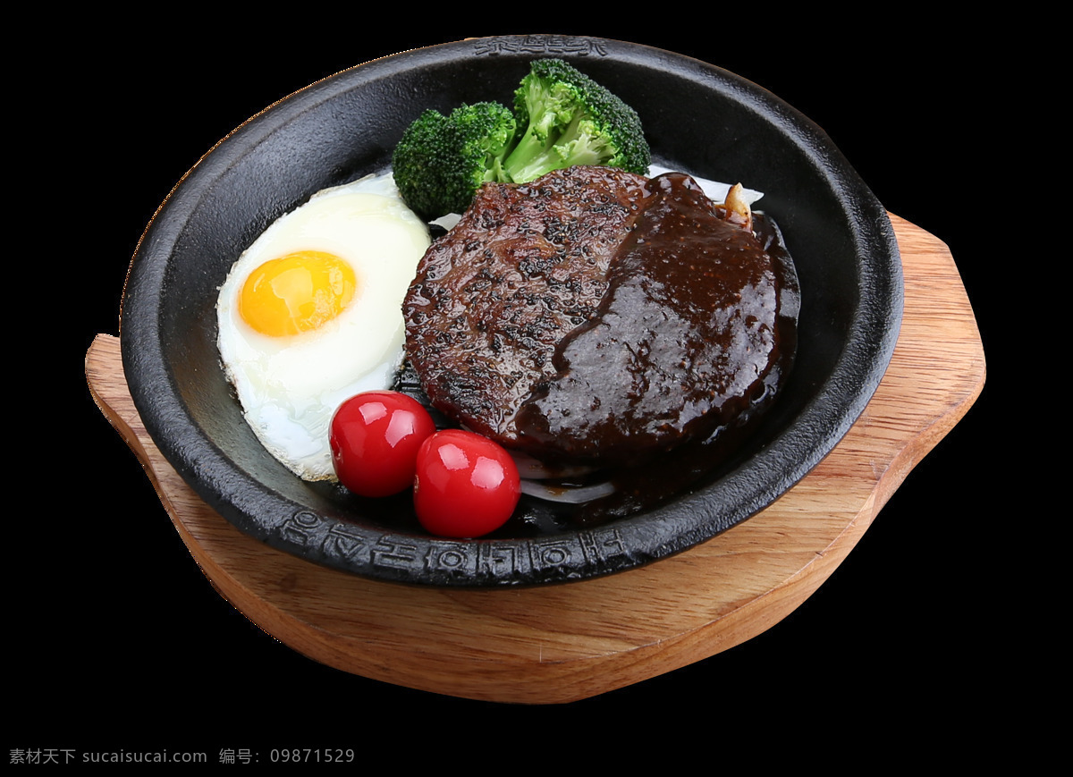 烤牛排 烤肉 烧烤 巴西烤肉 烤肉套餐 美食 美味 餐饮美食 西餐美食 铁板牛排 高清牛排图 logo设计