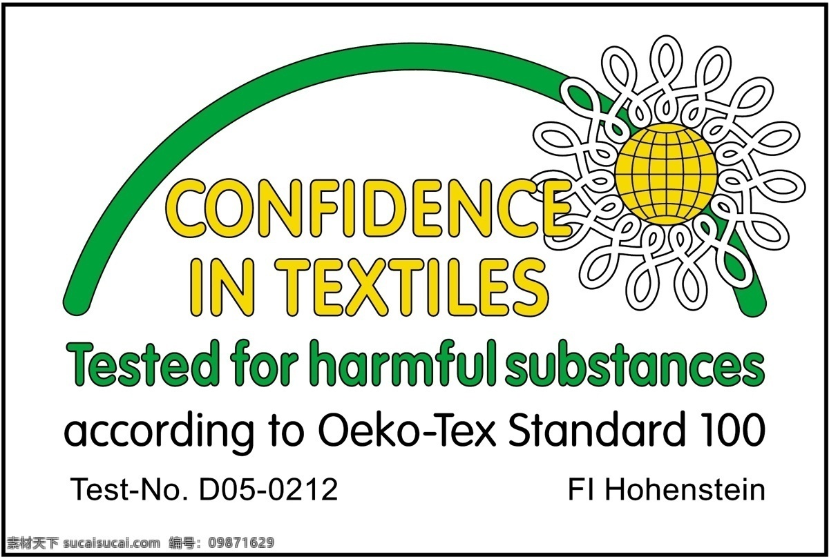 纺织品 中 游离 信心 oekotex standard 100标志 标志 自由 psd源文件 logo设计