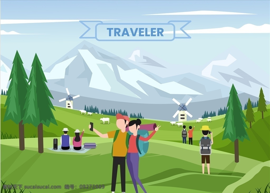 出发吧我们 旅游插画 旅游网站 旅游去哪里 畅游世界 海外旅游 旅游节 旅游 旅游展架 国外旅游 环球旅游 自驾游 出国旅游 世界旅游 度假 旅游海报 旅游宣传单 旅游广告 旅游公司 世界那么大 我想去看看 旅游特价 旅游单页 旅游dm 旅游展板 旅游彩页 旅游旅行社 底纹边框 边框相框