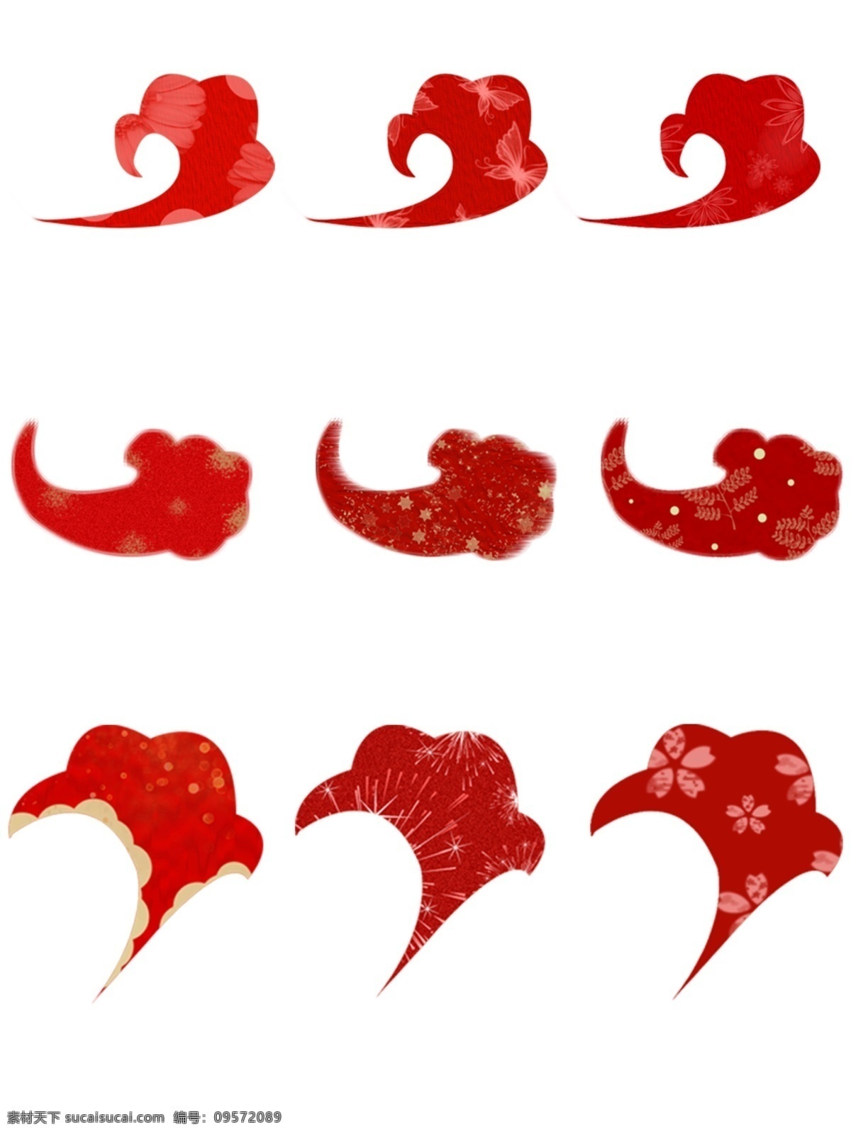 手绘 中国 风 简洁 祥云 套 图 可爱 中国风 平面设计 简单 红 手绘祥云 雅致 免抠 矢量 五花八门