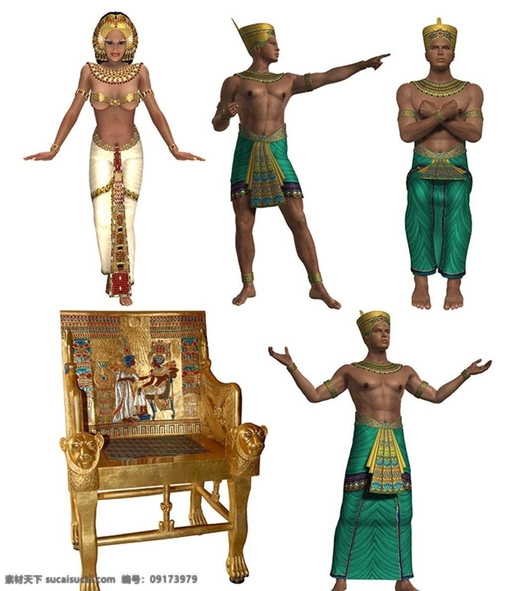 埃及古代人物 女性 男性 3d 埃及金椅 古典人物 埃及古人 埃及男女 古埃及服装 贵族服装 分层