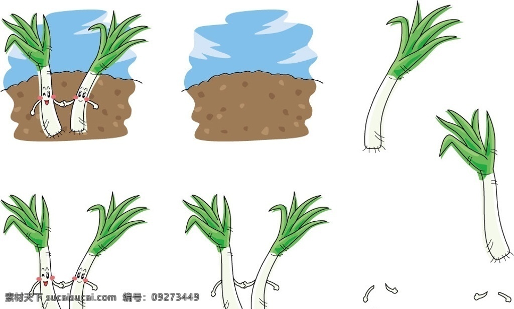 手绘大葱表情 蔬菜 手绘 插画 插图 q版 可爱 卡通 表情 符号 厨房 图标 青菜 开心 好朋友 手牵手 生物世界 矢量