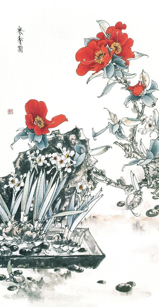 国画花卉 国画 花卉 壁画 装饰画 花枝 中国风 装饰画专辑 文化艺术 绘画书法