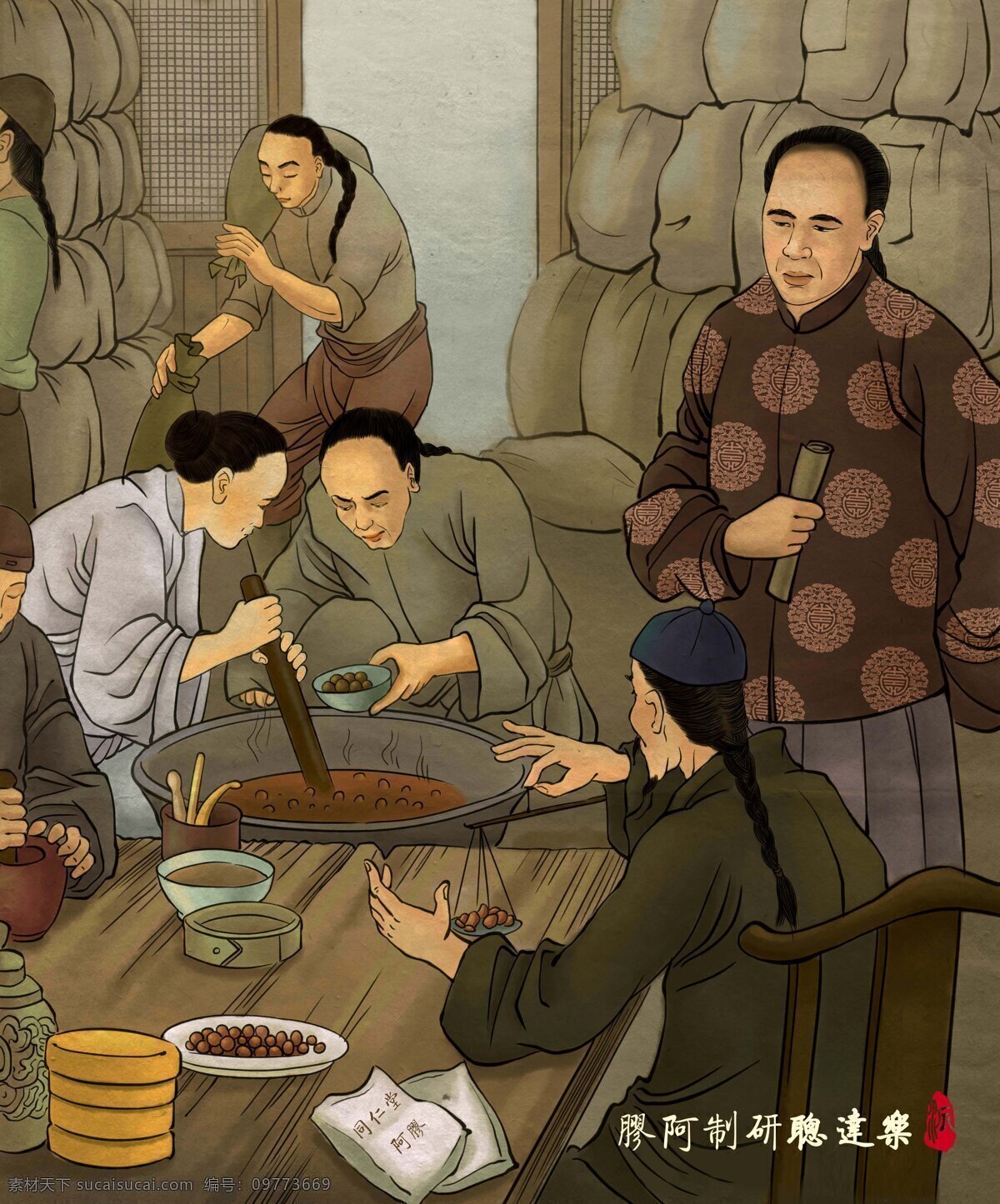 阿胶 乐家 插画 乐家插画 同仁堂 文化艺术 传统文化