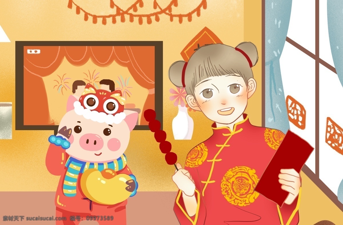 原创 小 清新 猪年 大吉 猪 小女孩 新年 过年 插画 小清新 红包 糖葫芦 春节 节日 节气 小猪猪