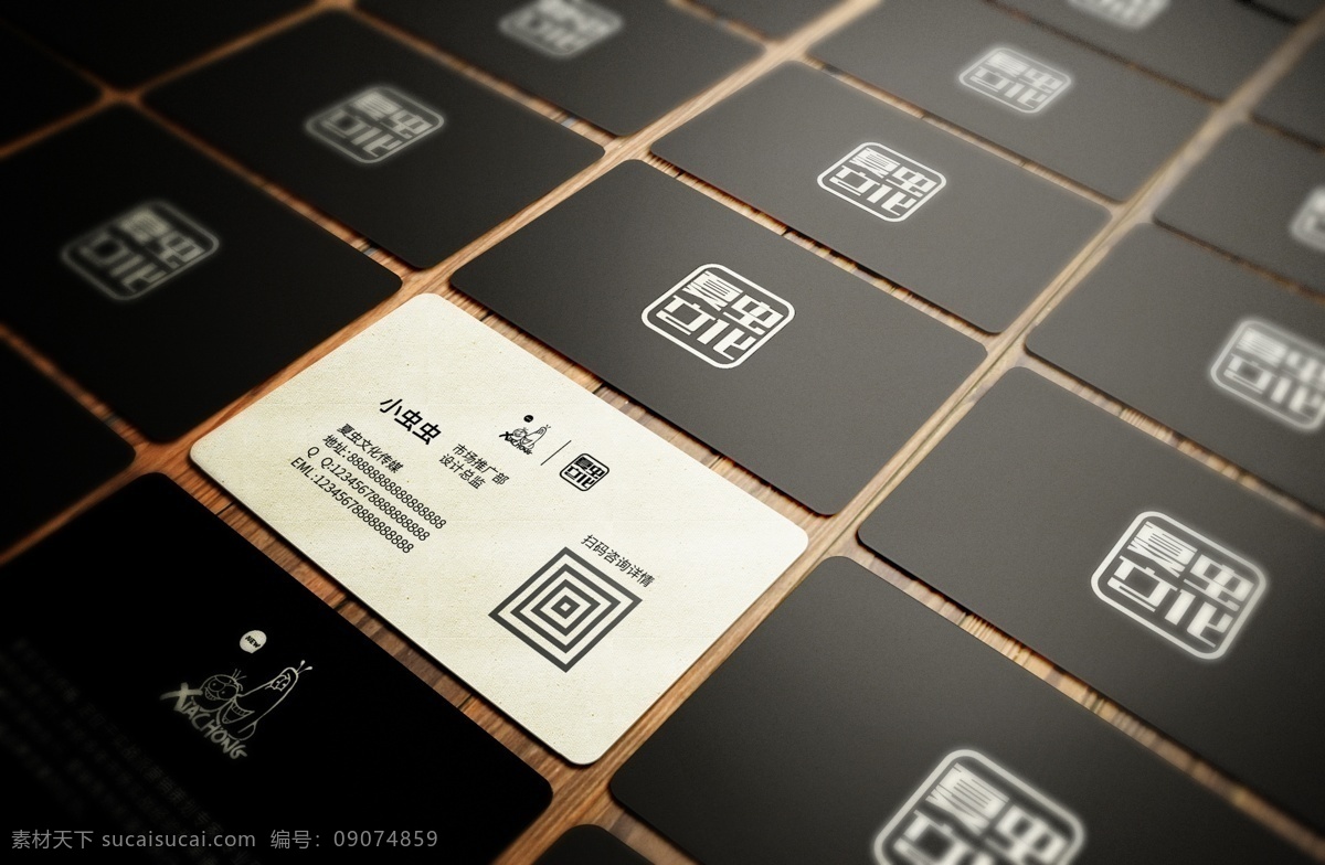 圆角名片样机 圆角名片 名片包装样机 卡片纸盒包装 会员卡样机 房卡包装样机 银行卡包装 工作卡样机 ic卡样机 信用银行卡 一摞名片样机 一叠名片样机 一沓名片样机 样机 智能对象 贴图 提案 模板展示 vi样机 样机素材 包装样机 vis样机 cis设计 分层