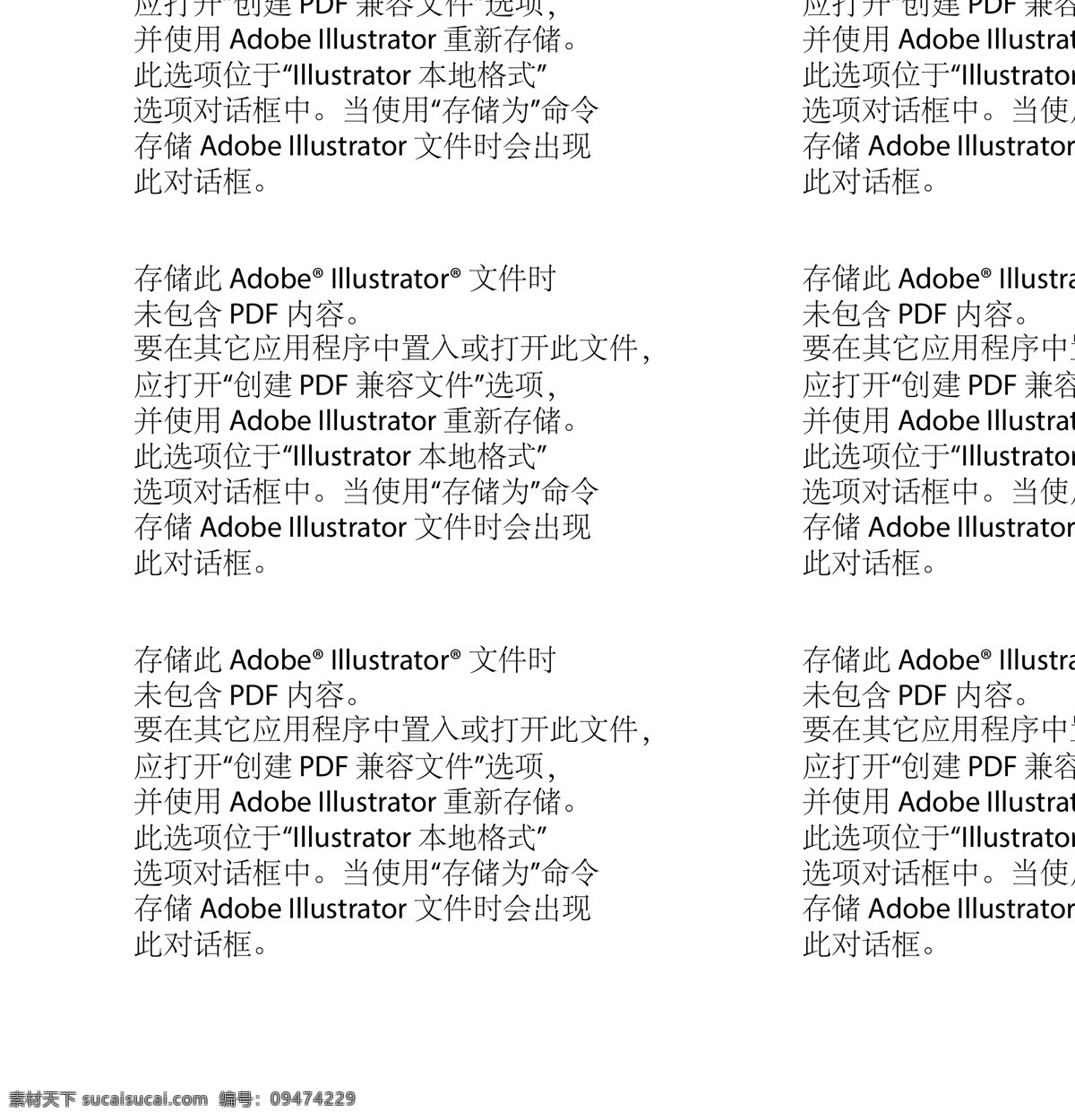 手绘石榴 红石榴 新鲜水果 硕果累累 秋天石榴 石榴特写 石榴主图 成熟石榴 石榴成熟 红水果 多汁 动漫动画