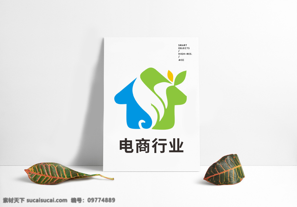科技 大气 互联网 企业 电商 行业 logo logo设计