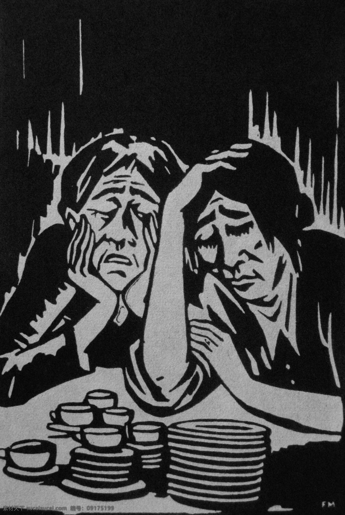脸 面具 组画 二 木刻版画 法朗 士 麦绥莱勒 1926年 愁容满面 碟子 盘子 小杯子 茶盅 瓷器 老妇人 妇女 趴在桌上 艺术 绘画 雕版 印刷 木刻 版画 作品 绘画书法 文化艺术