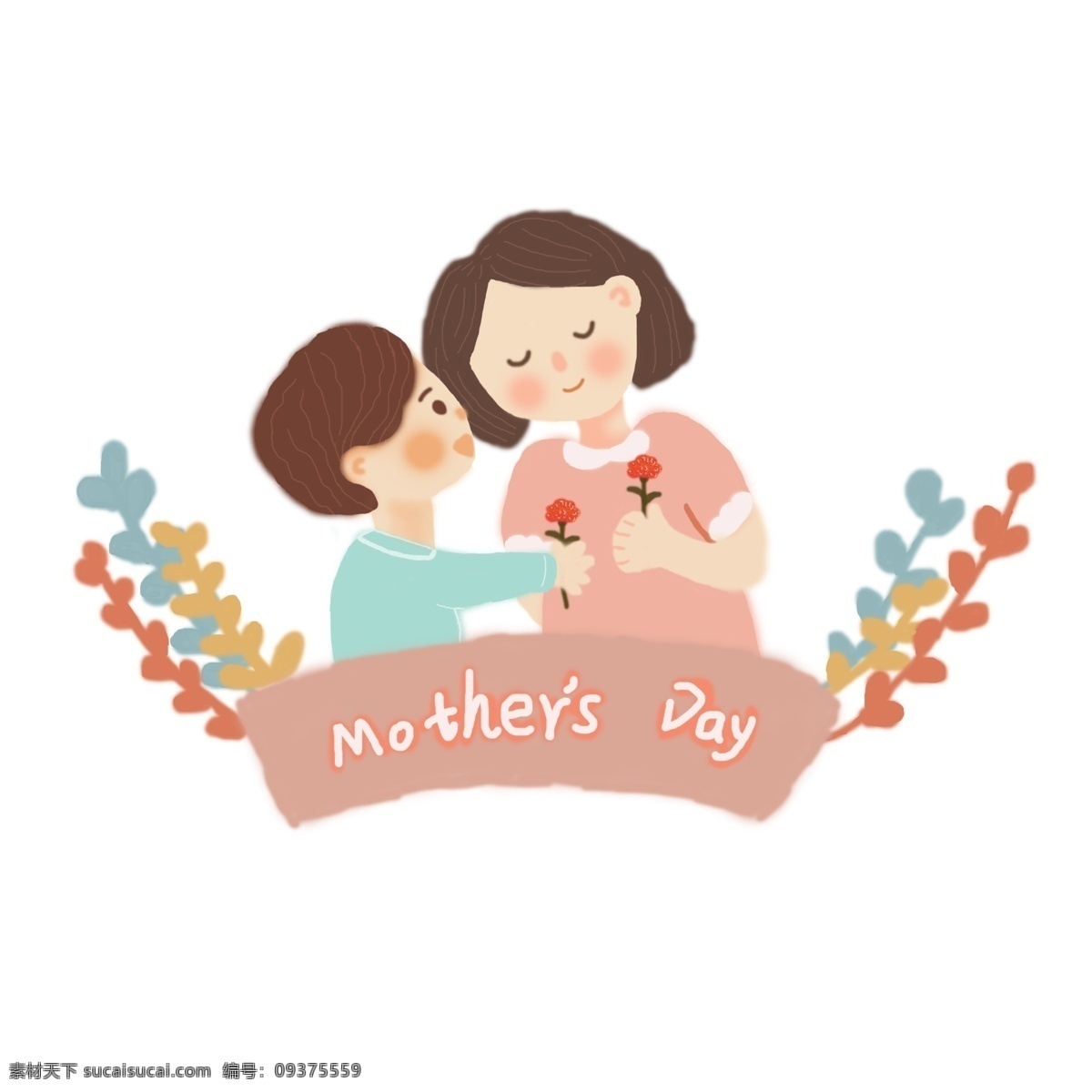 母亲节 儿子 送花 妈妈 插画 亲情 母子 温馨 幸福 花朵 手绘 免抠 矢量