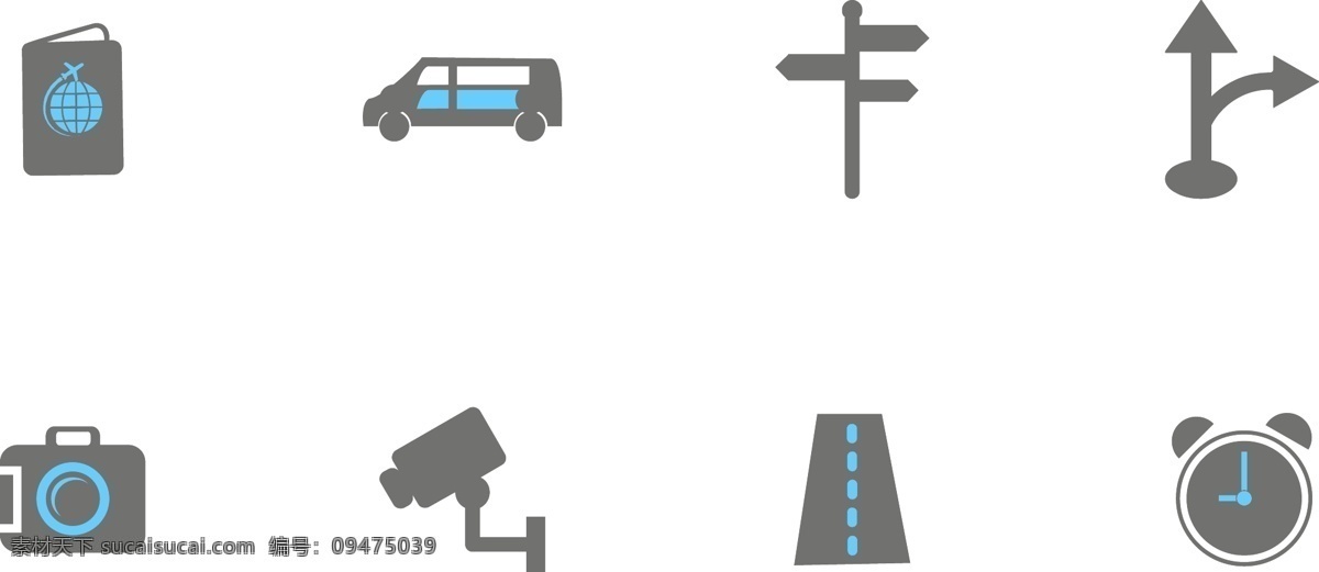 简约 旅行 图标素材 时钟 汽车 图标 矢量素材 摄像头 路标 照相机 护照 道路