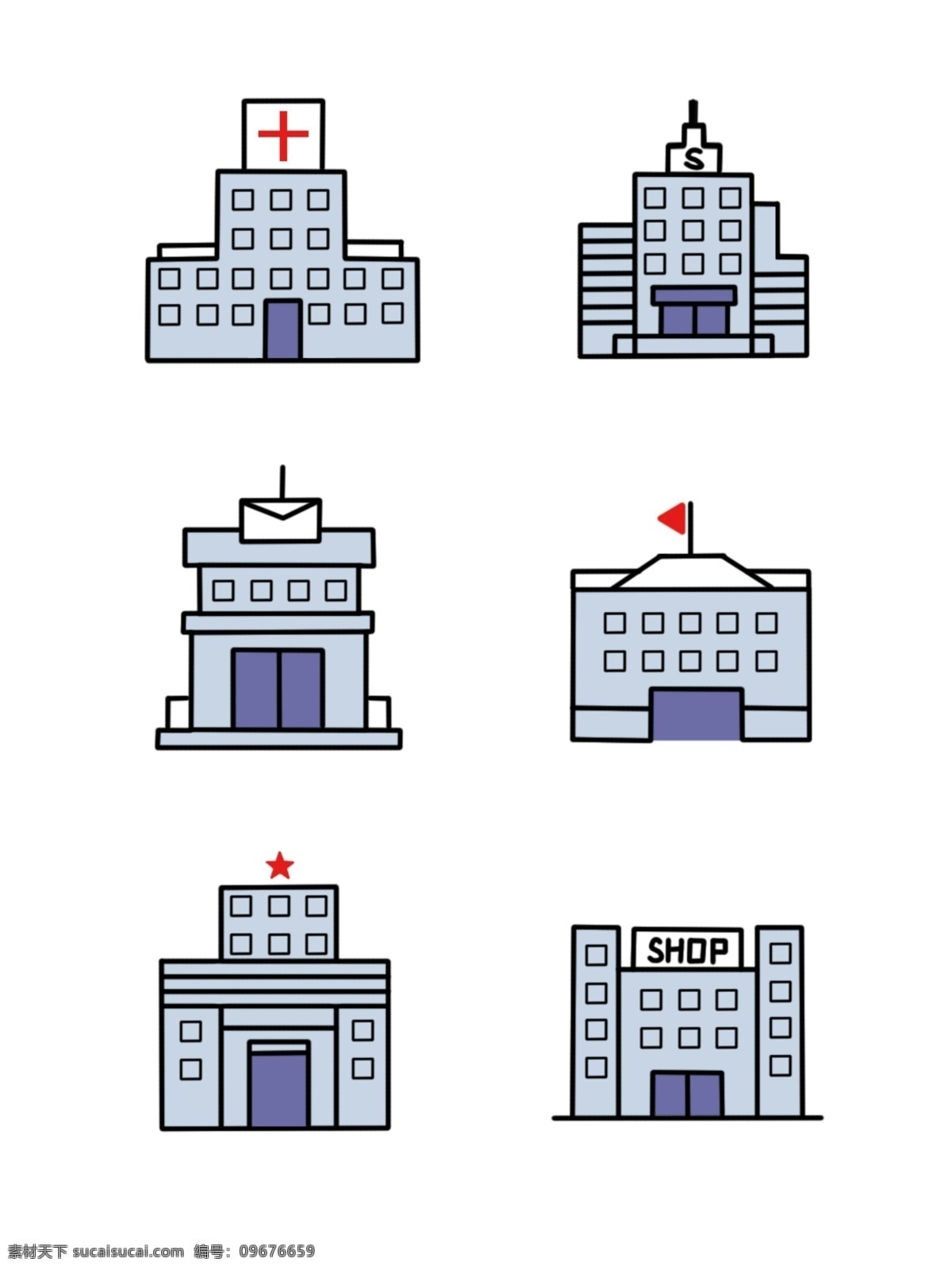 手绘 简约 各类 建筑 图标 元素 医院 警局 邮局 银行 学校 超市 图标元素 建筑图标