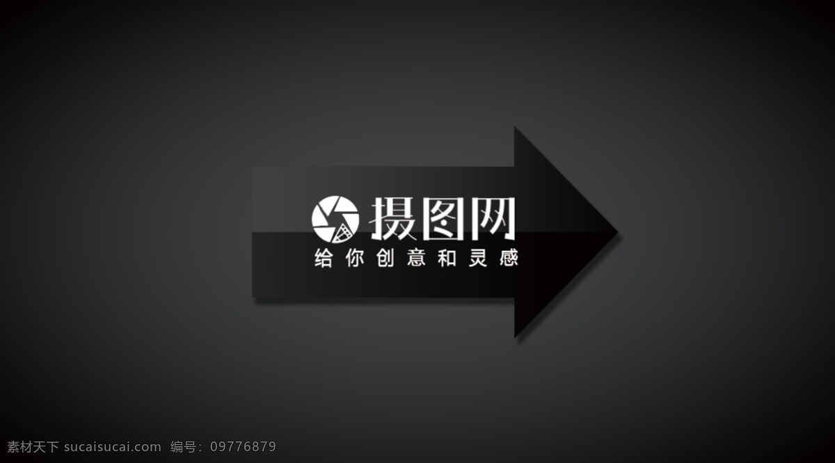 黑色 商务 名片设计 简约 大气 时尚 质感 大方 办公 名片 公司 个人名片 企业名片 个人名片设计 企业名片设计