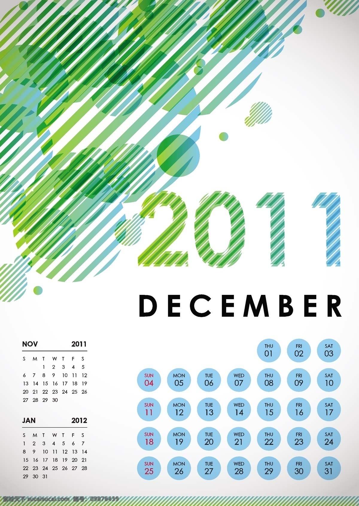 2011 十二月 日历 矢量图 其他矢量图