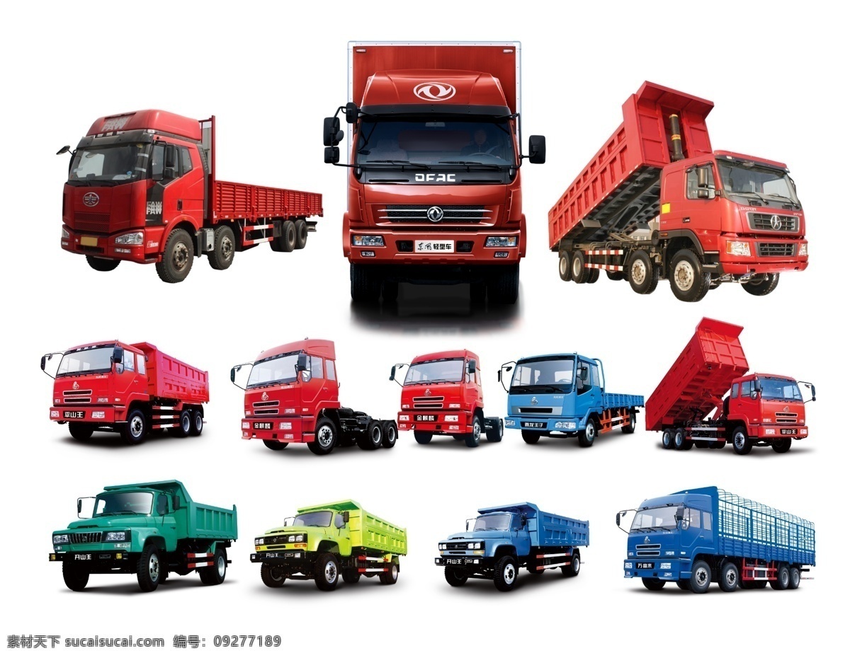 货车素材 卡车 卡车图片 卡车画面 卡通卡车 运输车 货车 卡车素材
