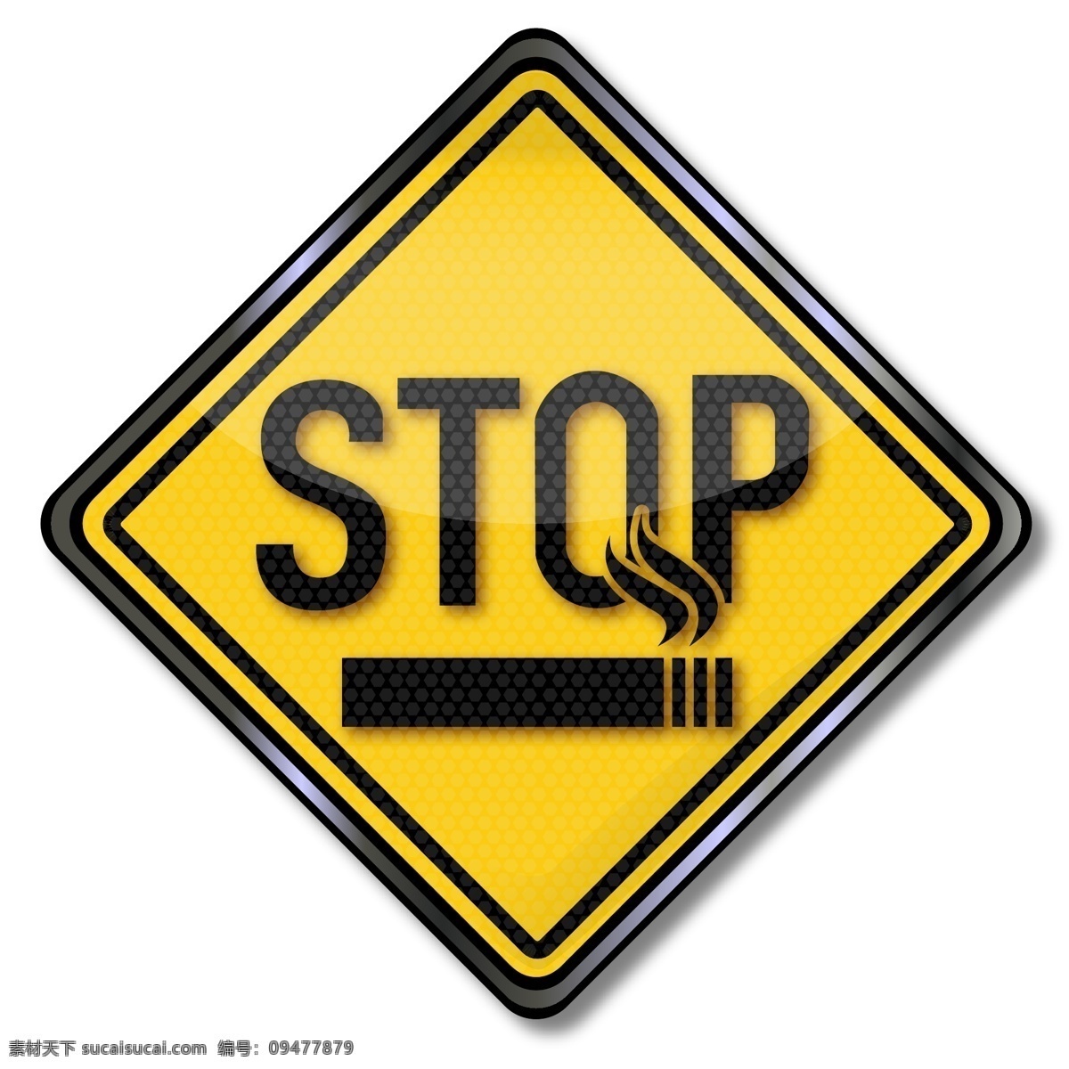 禁止吸烟标志 香烟 燃烧 禁烟 禁止 手绘 矢量 图标 标志 标签 logo 小图标 标识标志图标