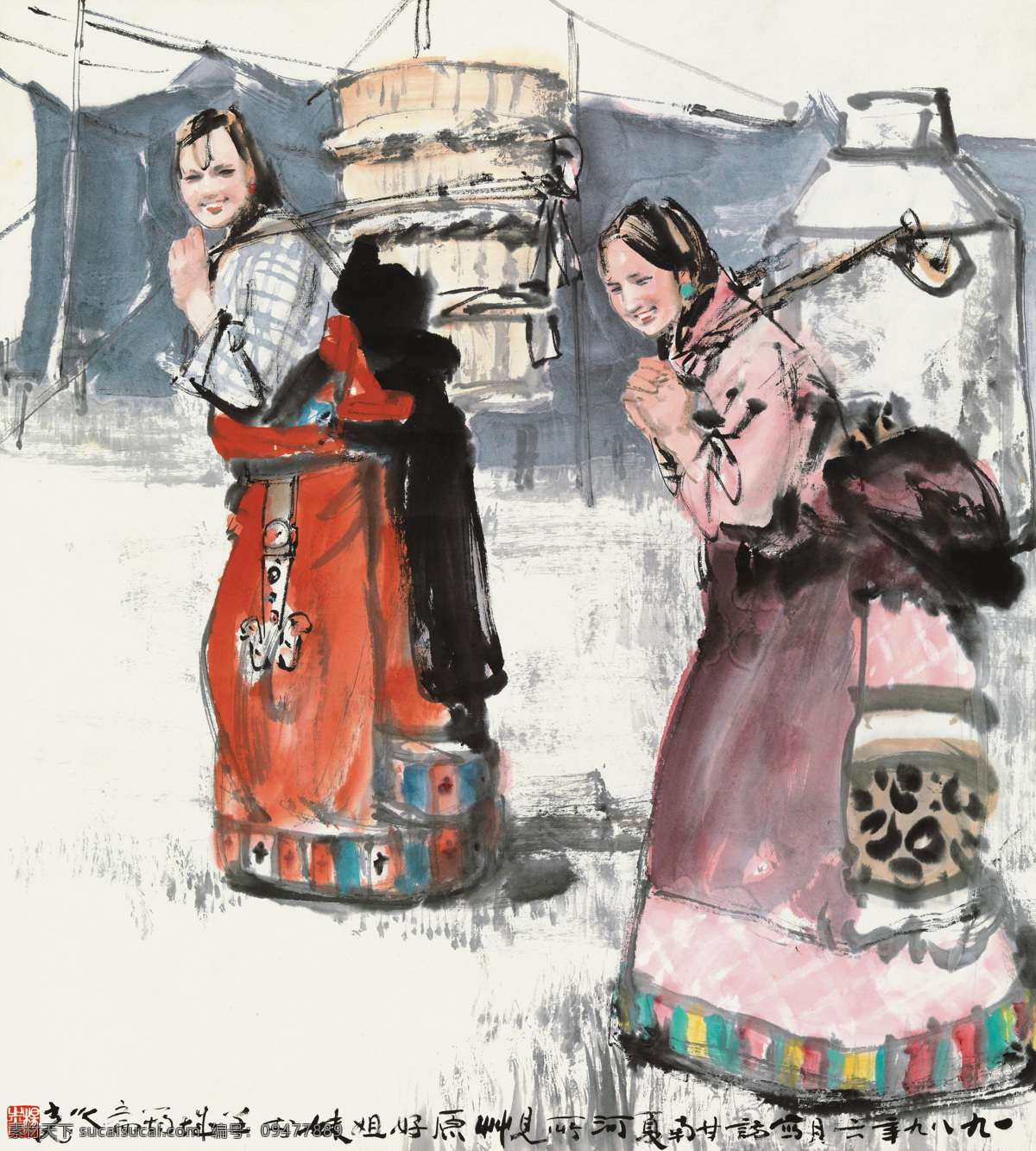 草原好姐妹 杨之光 国画 草原 姐妹 蒙古族 人物 中国画 绘画书法 文化艺术