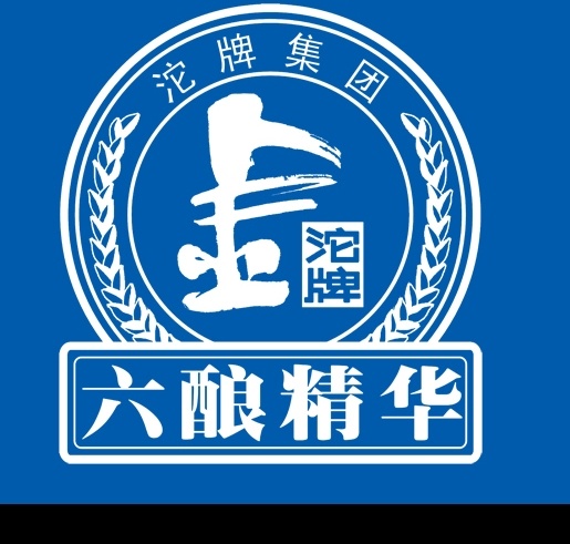 金 沱牌 酒 标志 logo 金沱牌酒 白酒 广告设计模板 vi设计 源文件库