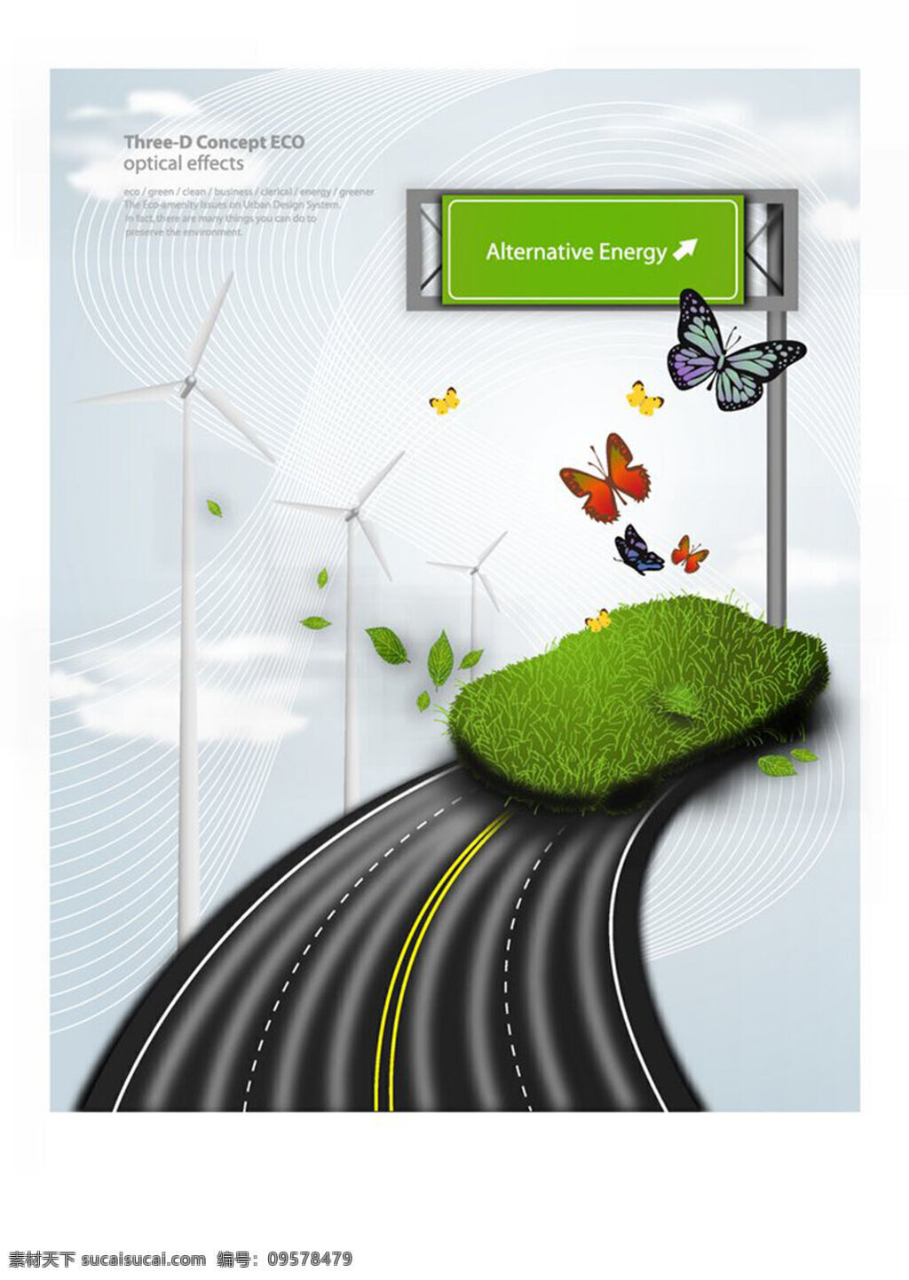 节能环保 模板下载 环境保护 能源保护 绿色环保 环保宣传海报 风车 空间环境 矢量素材