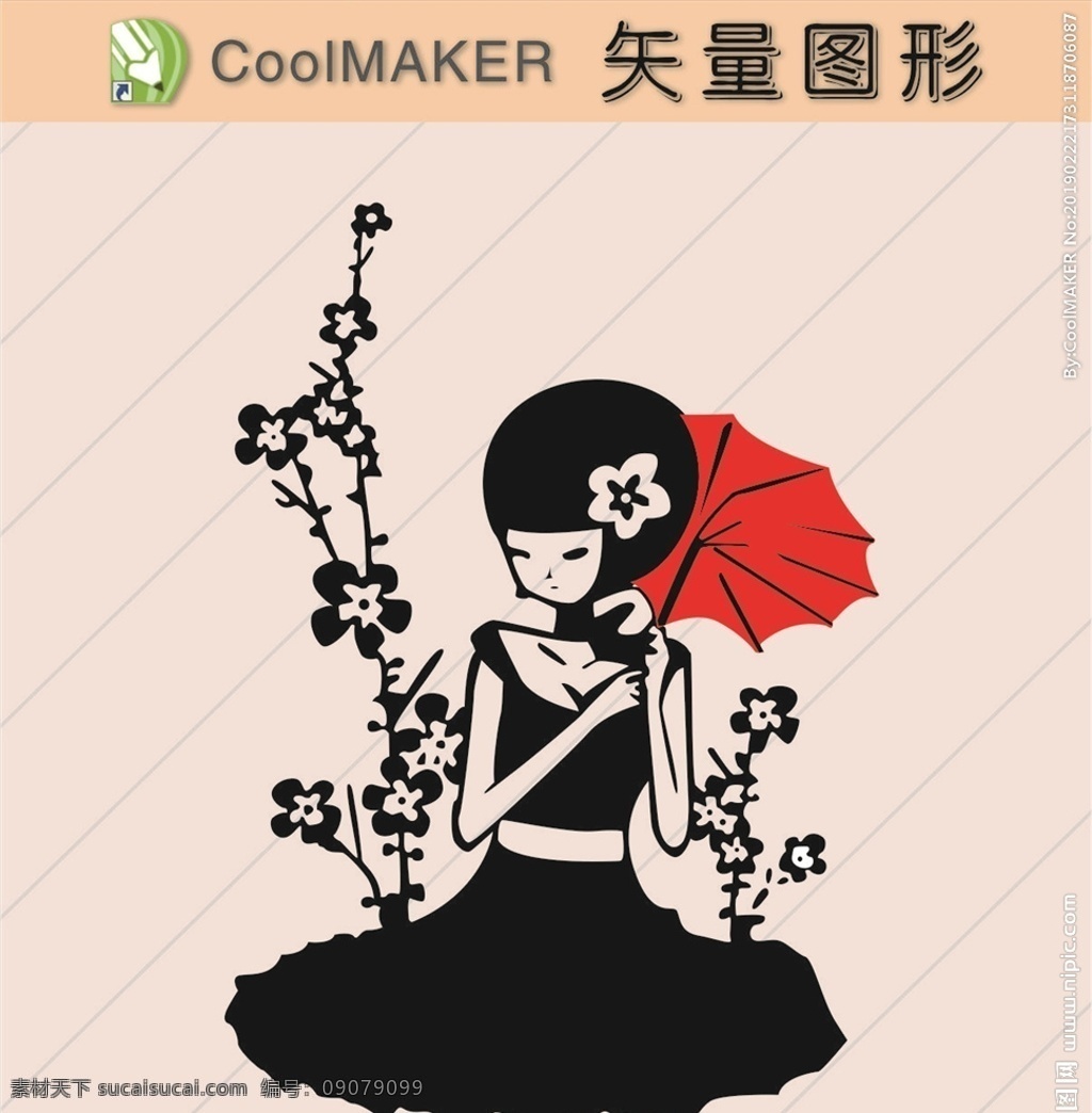 玄关图 背景墙 剪纸壁纸 沙发背景墙 玉雕 大理石纹 石纹 中式 大理石 家和万事兴 欧式花纹 无框画 珠宝 装饰画 奢华 手绘 工笔 玄关 简约 牡丹 孔雀 水墨 抽象 油画 意境 复古 现代 欧式 田园 软包 家装 家饰 装饰 方框 中式背景墙