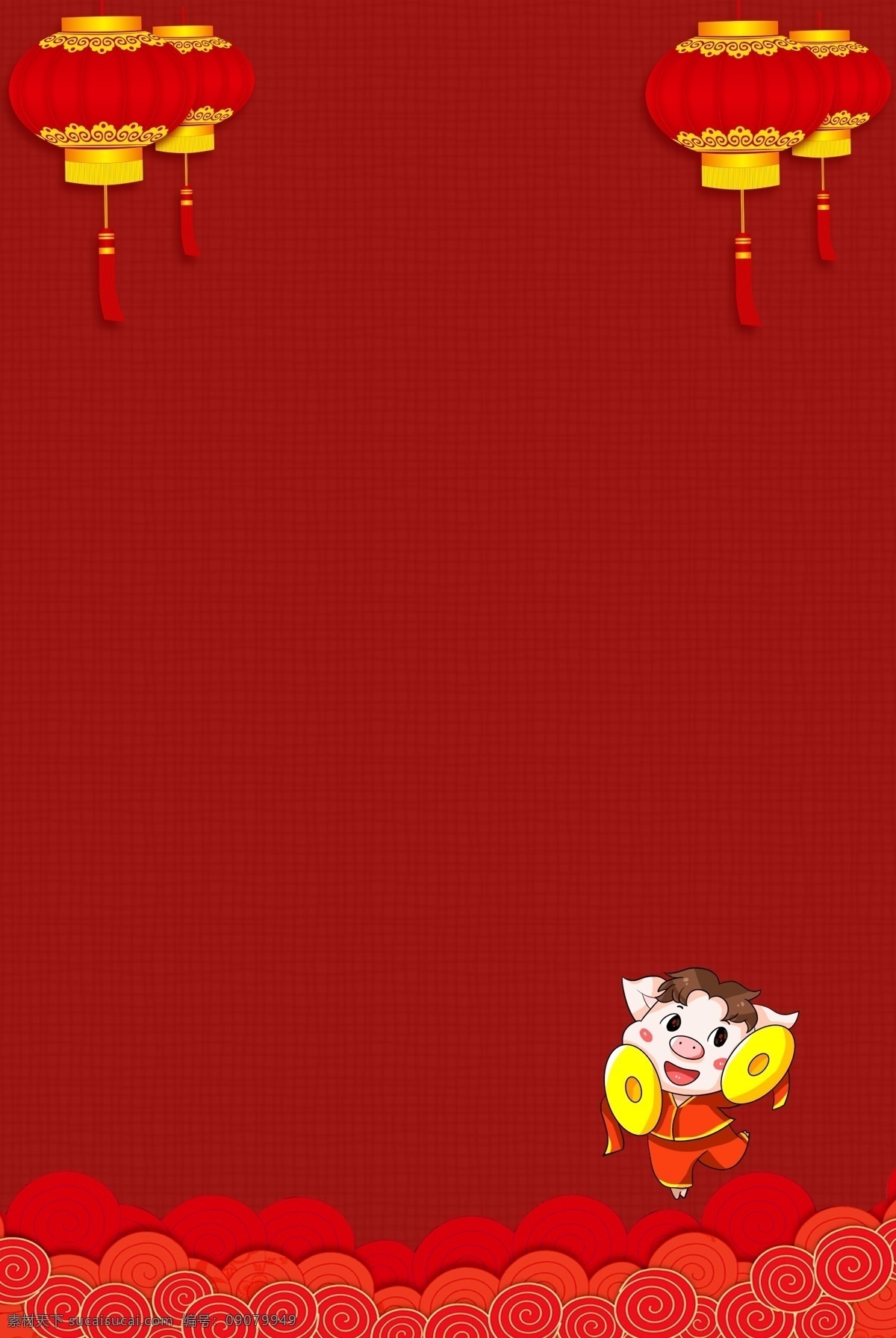 2019 年 猪年 大吉 广告 背景 灯笼 喜庆 红色 新年快乐 背景展板 猪年素材 猪年模板 春节素材 小猪