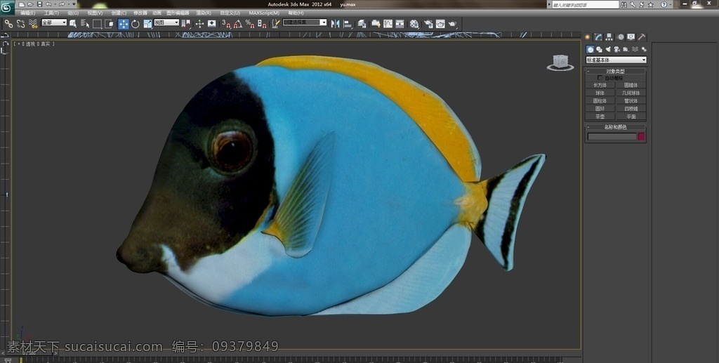 鱼模型 精细动物 max模 动物 动物模型 鱼 3dmax 源文件 3d鱼 max鱼 海底世界 其他模型 3d设计模型 max 3d设计