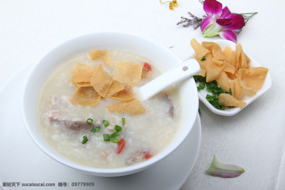 状元粥 酒店 五星级 美食 午茶 港式 茶点 艳情美食 西餐美食 餐饮美食