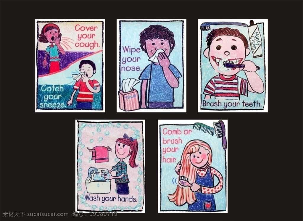 洗手间 卡通 宣传画 洗手间画 卡通画 卡通小孩画 卡通男孩 卡通女孩 洗漱 刷牙 洗手 cdr源文件 矢量文件