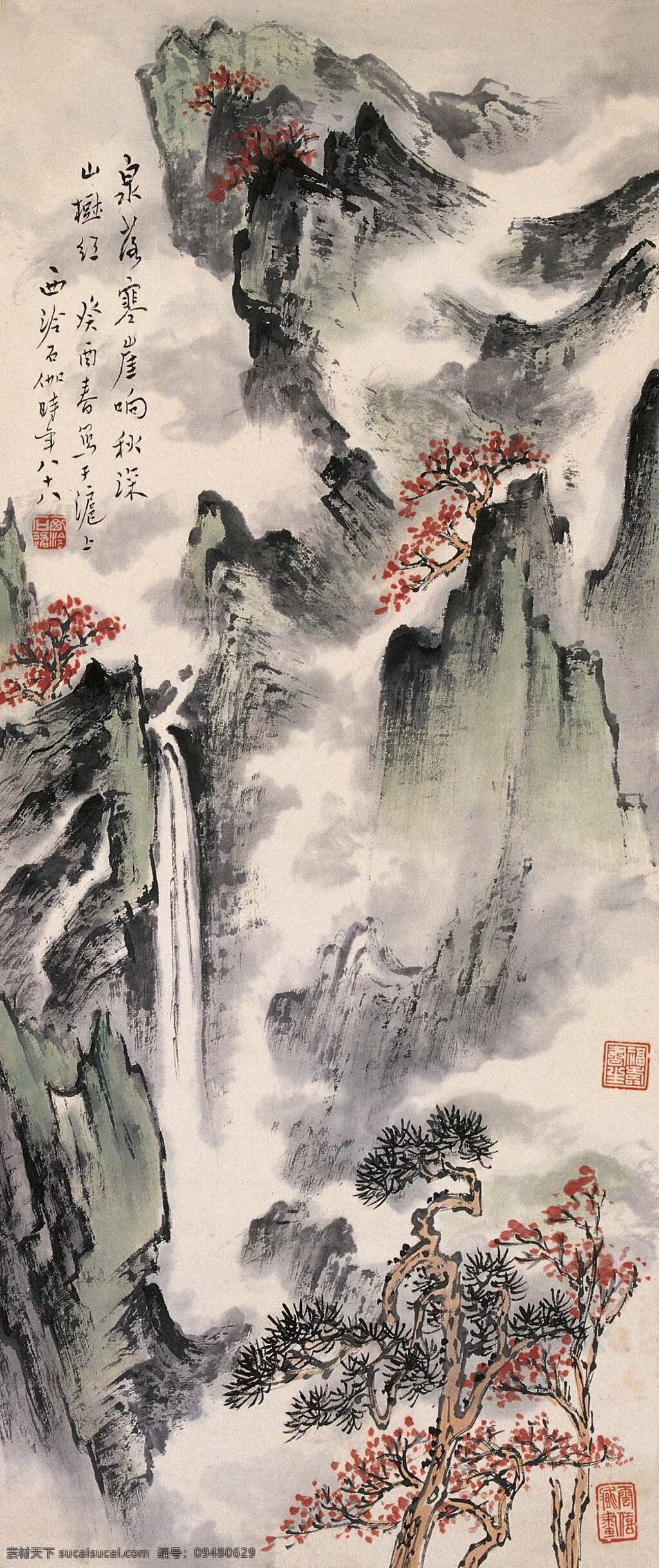 熊 咆 龙吟 殷 岩泉 刺绣 山泉 峡谷 写意山水画 中国画 立轴 秋林 申石伽作品 工艺美术 平面广告 装饰设计 装饰素材 室内装饰用图