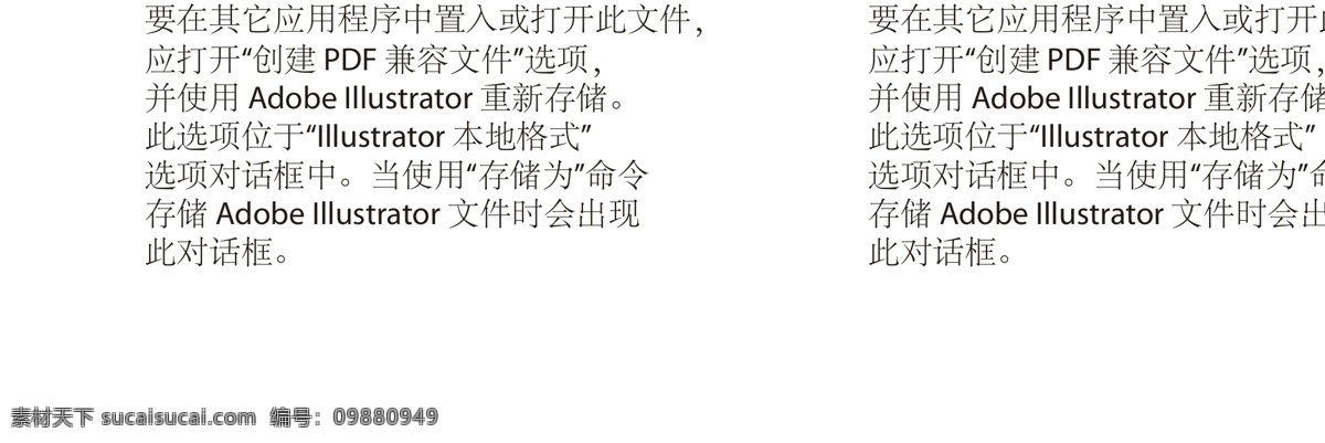 街舞 培训 优惠券 色块 色条 字体设计 舞蹈音乐 文化艺术 矢量