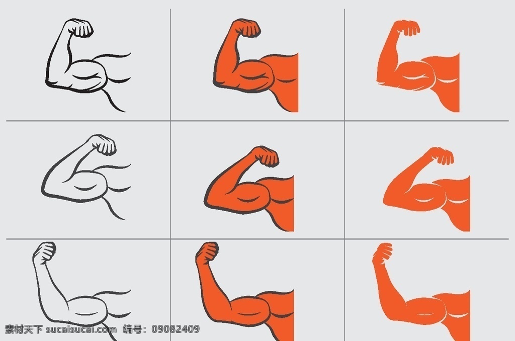 线条图标 线条icon 简洁图标 彩色渐变图标 简约图标 生活用品图标 闹钟图标 放大镜图标 时间图标办 办公用品图标 社交图标 媒体图标 网络图标 纸飞机图标 开锁图标 相机图标 公交车图标 纸巾图标 回形针图标 金币图标 商铺图标 店铺图标 轻轨图标 高铁图标 地铁图标 草莓图标 图标标签标志 图标素材专区