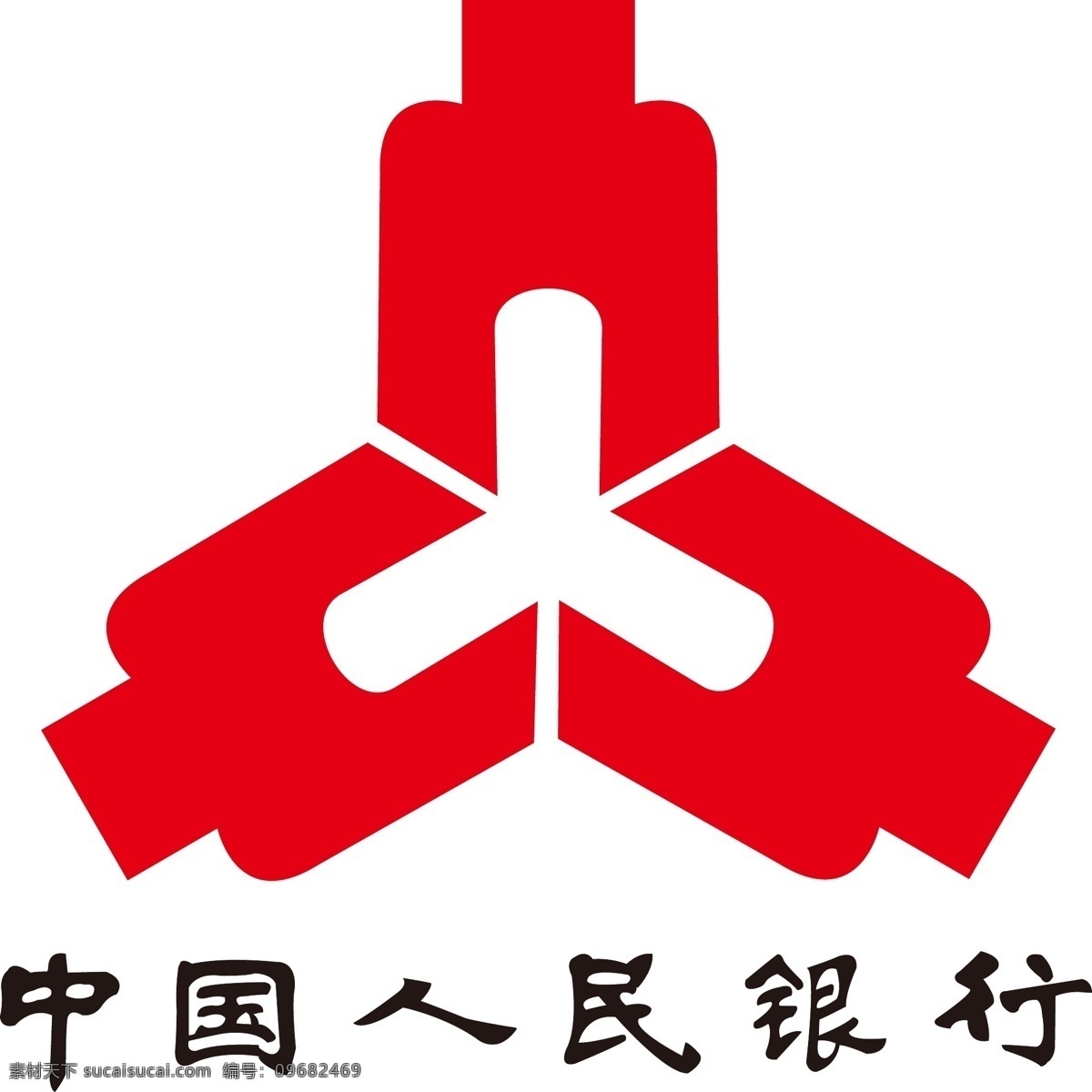 中国人民银行 人民银行 logo 人民银行标志 人民银行标识 人民银行商标