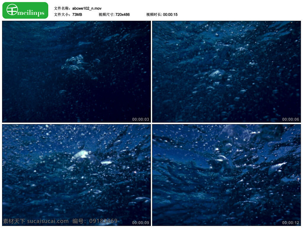 动态影视素材 海水 实拍 专辑 artbeats ocean water effects 海洋 大海 水 特效 非编素材 视频 mov 黑色