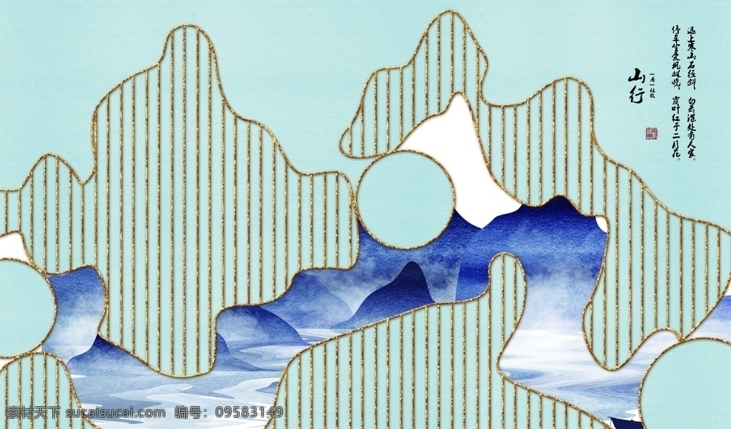 中式 创意 线条 玄关 屏风 电视 背景 墙 电视背景墙 底纹