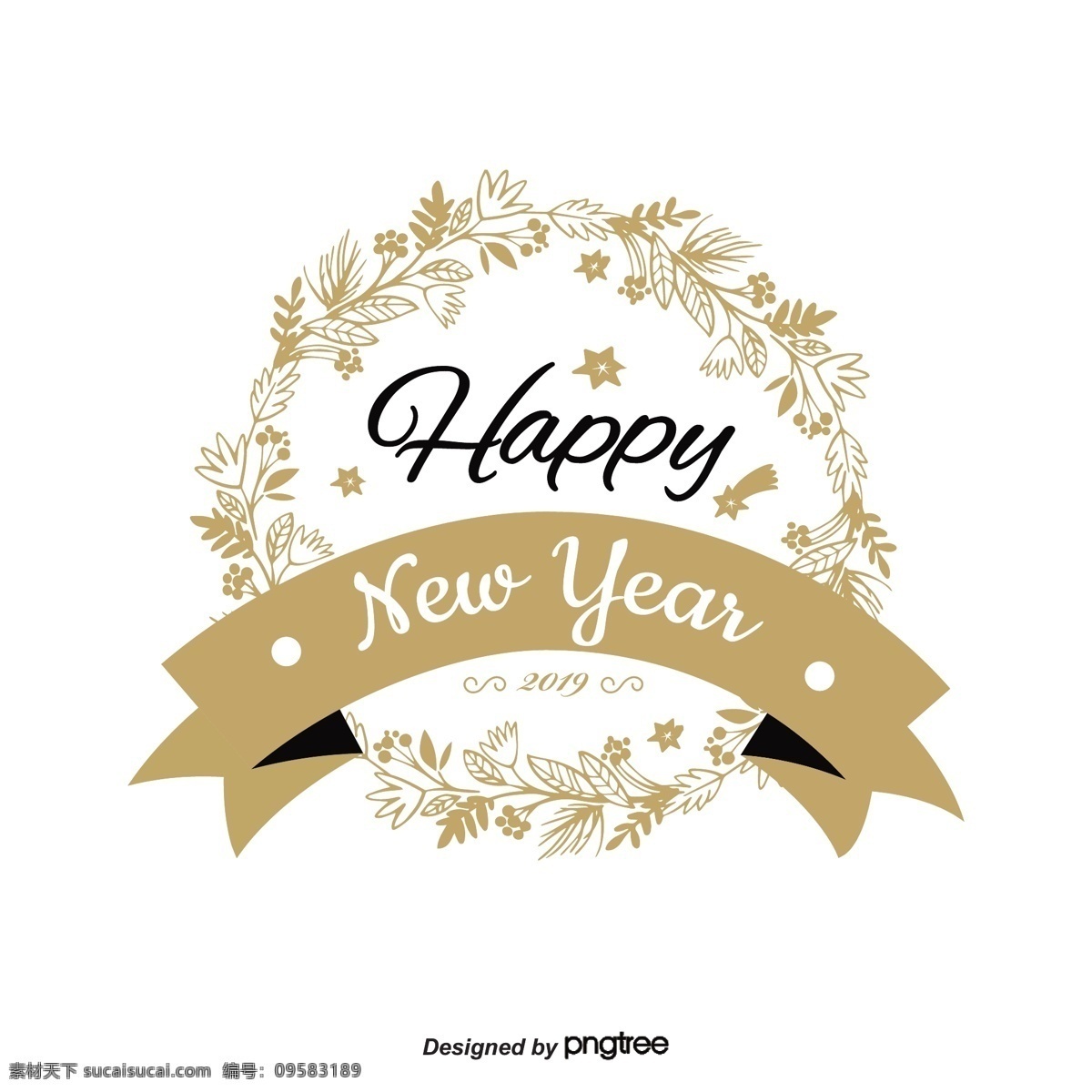 花环 新年 快乐 2019 黑金 艺术 字体 标签 手绘 手写 黑色 金色 假日 线条 涂鸦 欧式