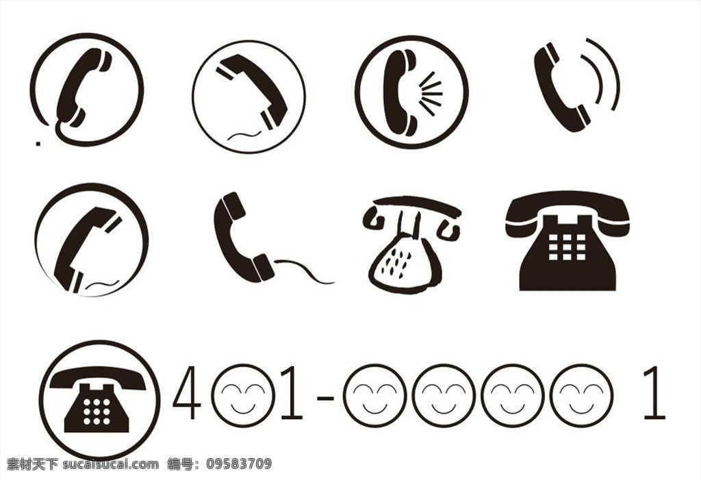 电话图标 电话 图标 电话素材 电话矢量 电话手绘