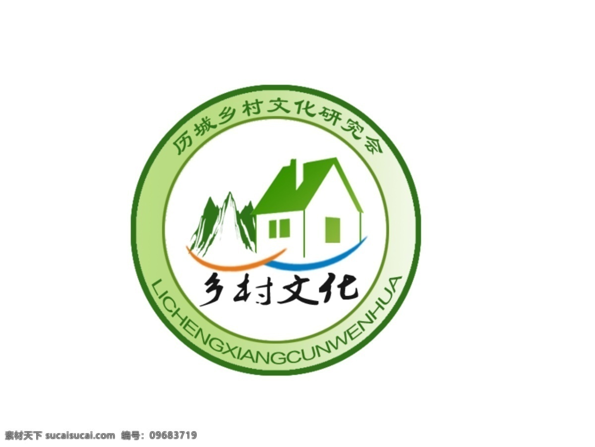 乡村 文化 logo 整个 圆形 背景 绿色 渐 变色 圆圈 里 面的 文字 扇形 特效 主 色调 房子 山 钢笔 工具 绘制 psd源文件 logo设计