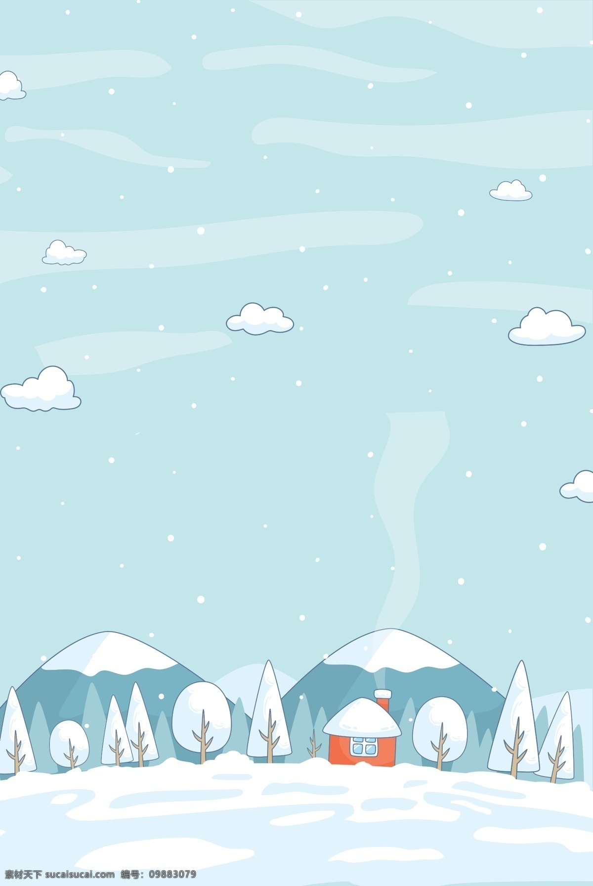 二十四节气 小雪 插画 背景 冬至 下雪 雪花 背景设计 冬天 大雪背景