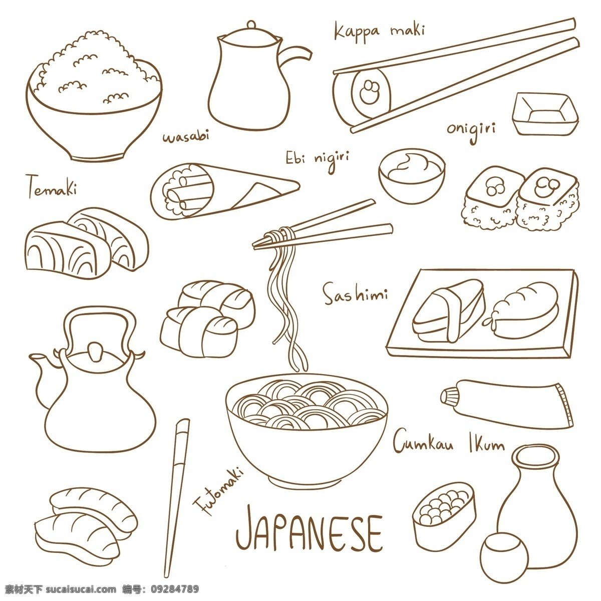 手绘 美食 元素 米饭 米酒 拉面 寿司 餐饮与蔬果 生活百科 餐饮美食