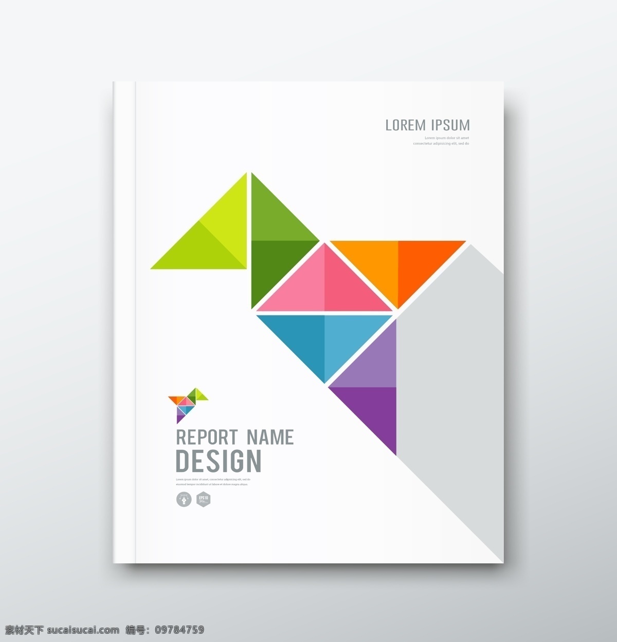 几何 图案 画册 创意设计 画册封面 封面设计 装帧设计 炫彩 矢量 高清图片