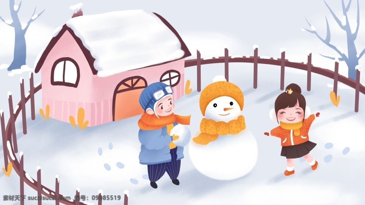 国际 儿童 日 堆 雪人 男孩 女孩 插画 冬天 冬季 雪花 可爱 国际儿童日 小孩 幼童 玩耍 堆雪人 下雪 大寒 大雪 小雪 北方 原创插画 绘画 人物插画 卡通