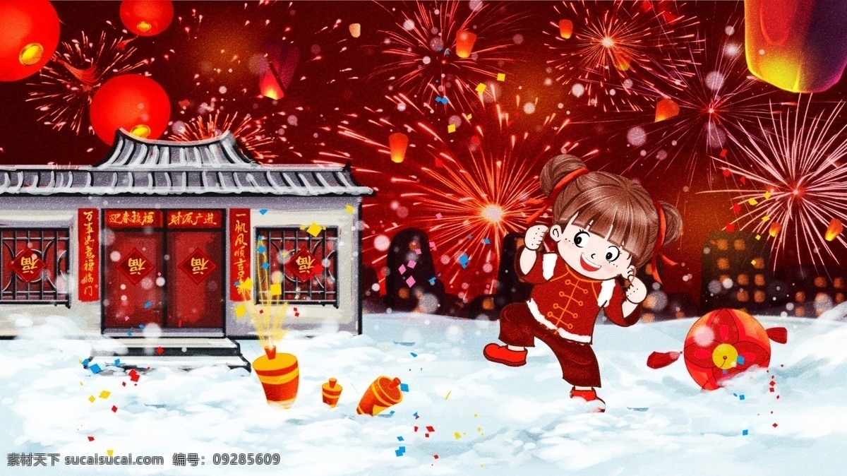 喜庆 猪年 年画 放 鞭炮 烟花 灯笼 插画 壁纸 电商 场景 放鞭炮 手机配图 放烟花 海报
