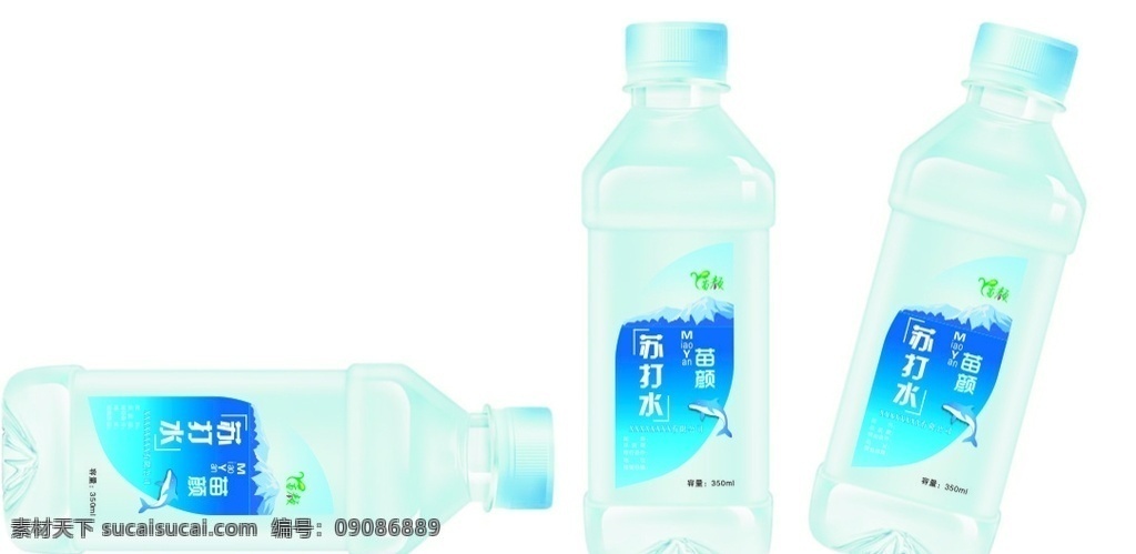 苏打水标签 标签 苏打水 不干胶 水 山